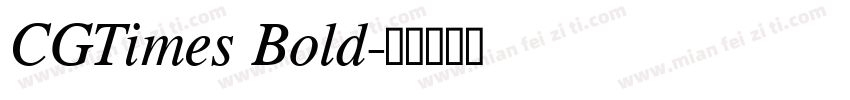 CGTimes Bold字体转换